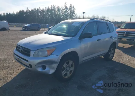 2007 Toyota Rav4 из США, поврежденный, VIN JTMBD33V475091499